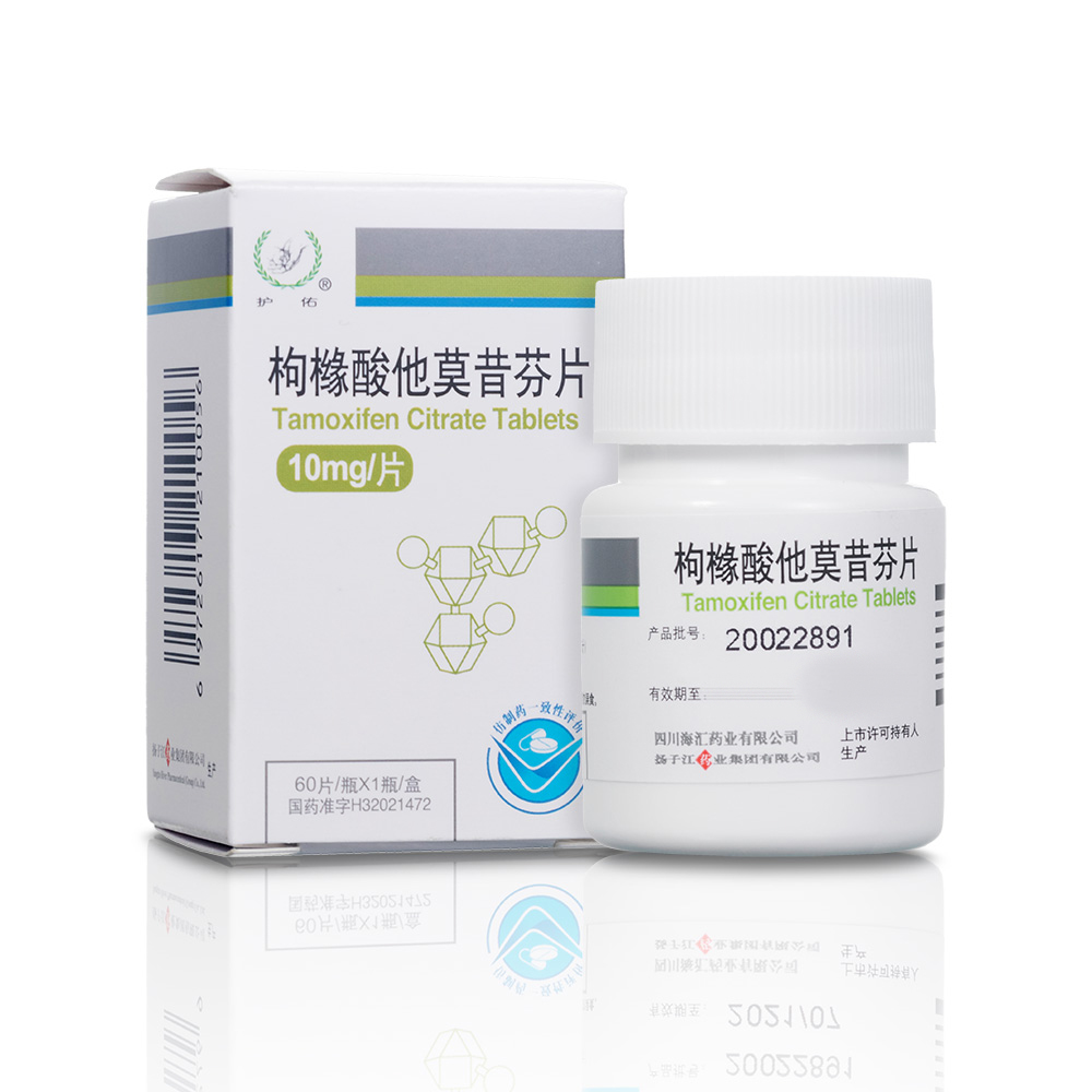 
1．治疗女性复发转移乳腺癌。
2．用作乳腺癌手术后转移的辅助治疗，预防复发。 6