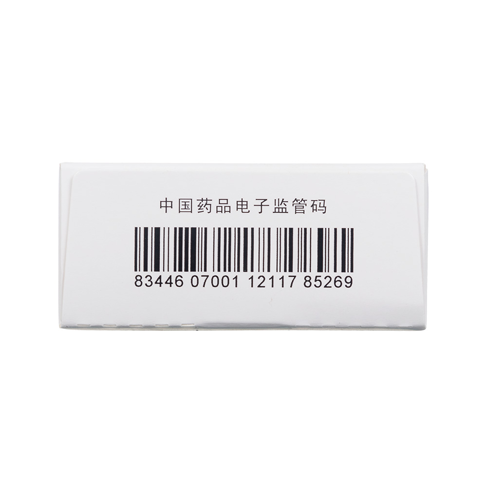 清热退赤，止痒去翳。风火上扰所致的眼睛红肿痛痒、流泪。 2