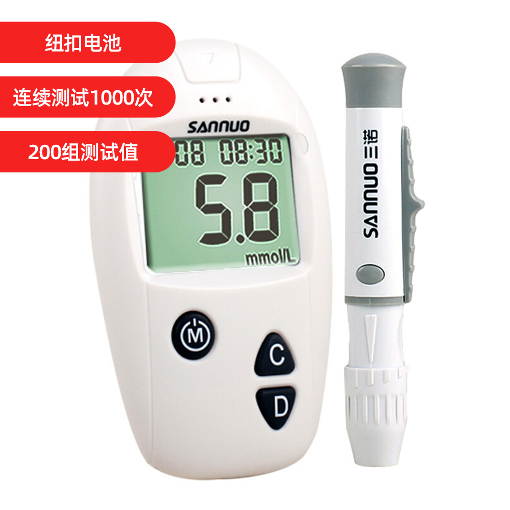 安准型血糖监测系统适用于末梢葡萄糖检测，可用于医疗机构快速血糖测试，糖尿病患者或其他人群的血糖监测。 1