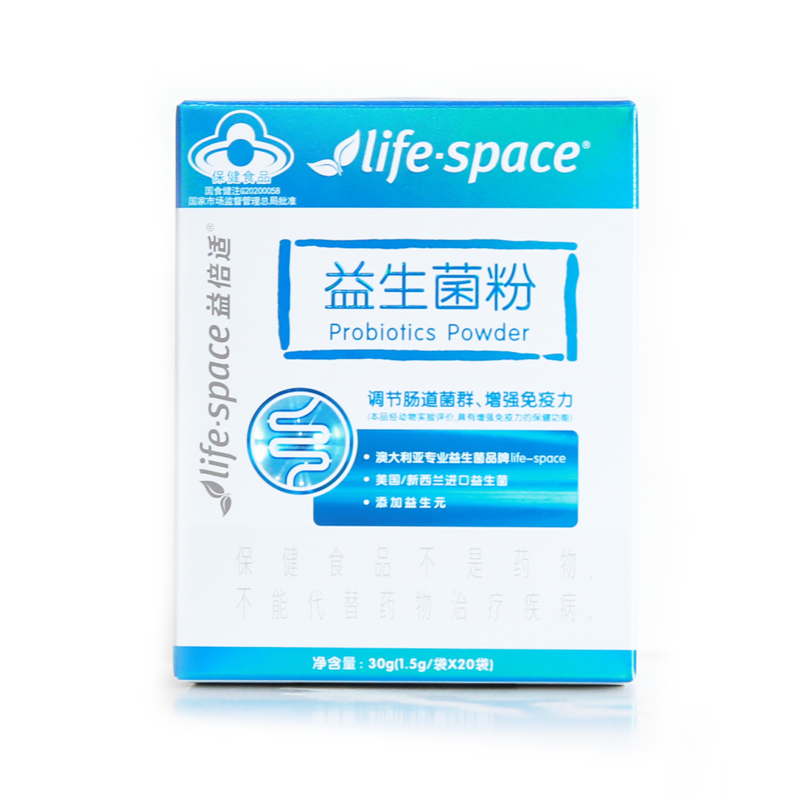 life-space益生菌粉(益倍适)