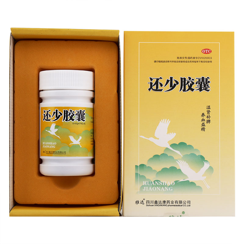 补虚益精：白鸽肉含有丰富的蛋白质、氨基酸、维生素、矿物质等营养成分，具有补虚益精、强身健体的功效。可用于治疗体虚乏力、精神不振、失眠多梦等症状。(补虚益精的食物)