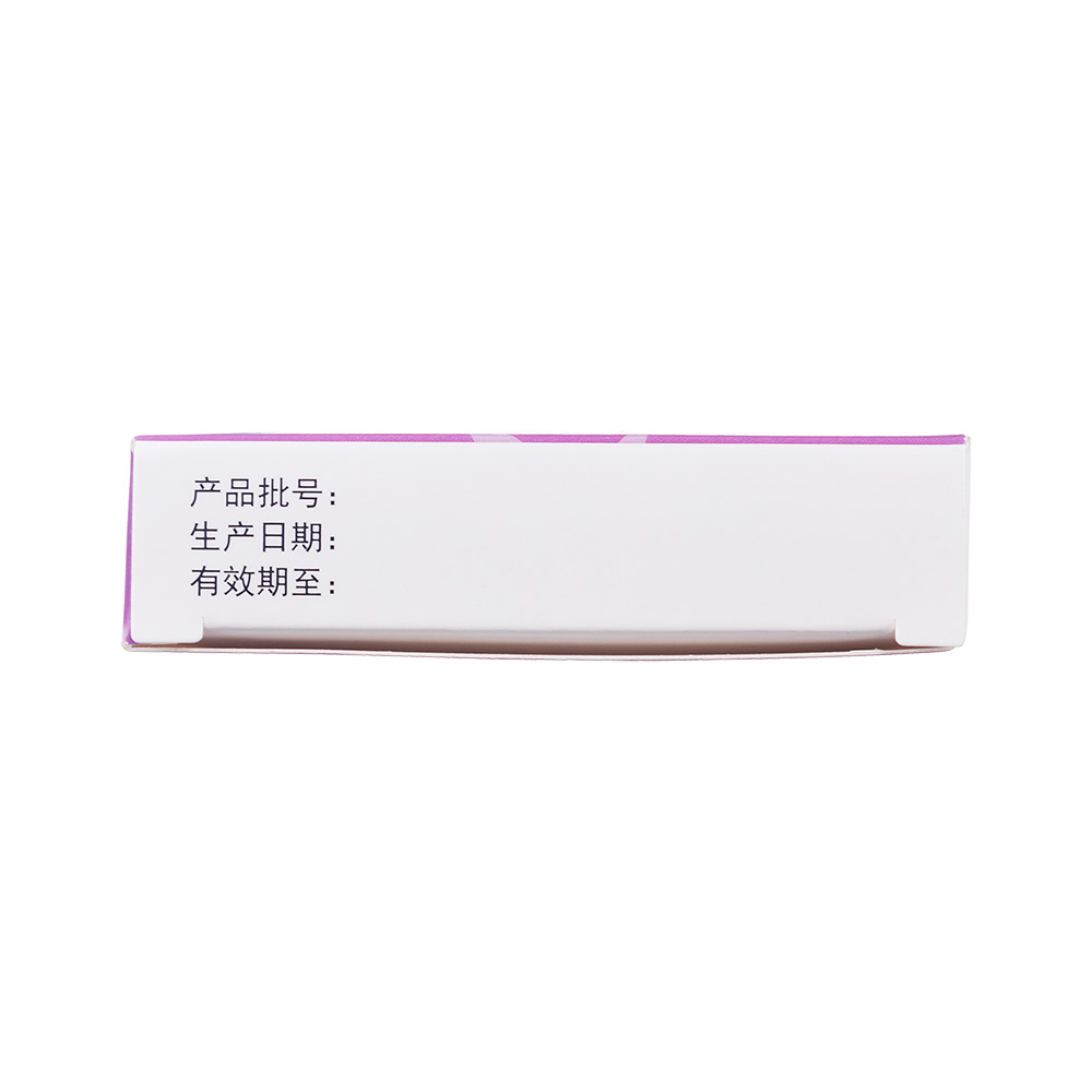 用于治疗骨关节炎、急性痛风性关节炎和原发性痛经。 2