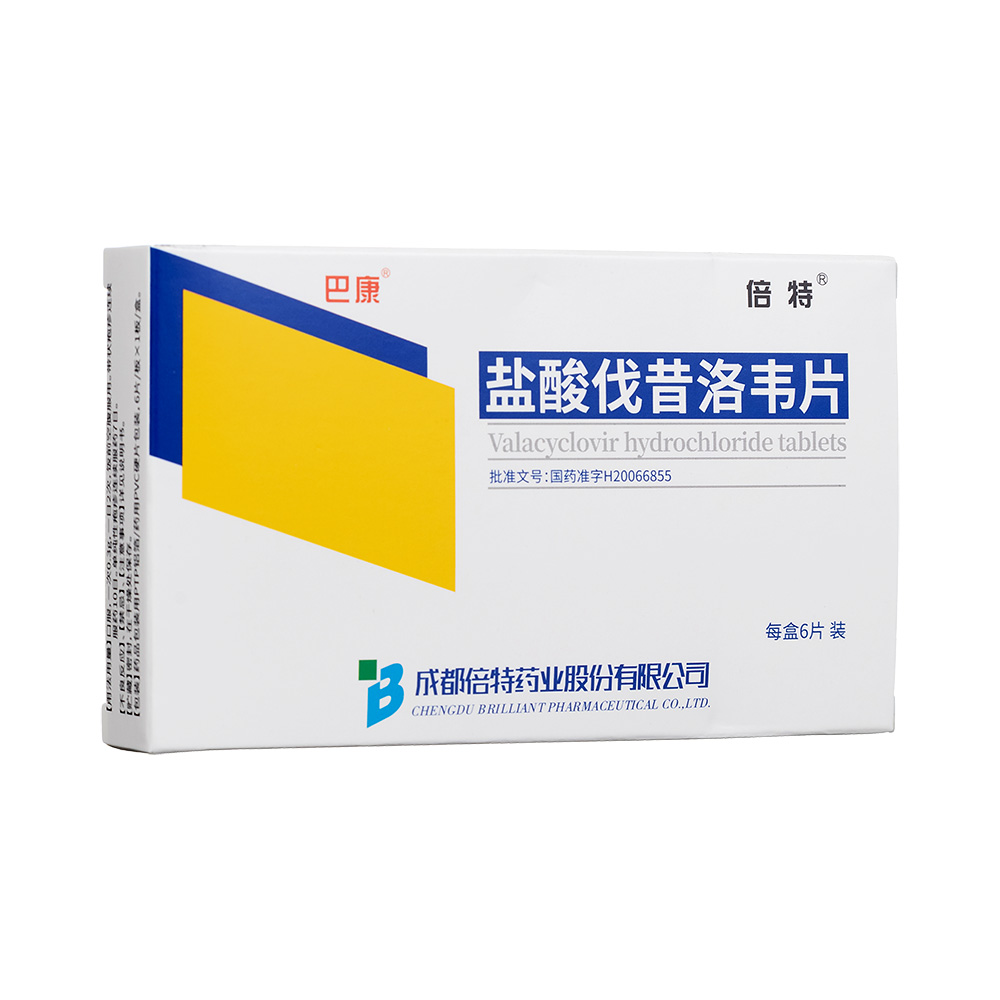 如何判断是不是水痘