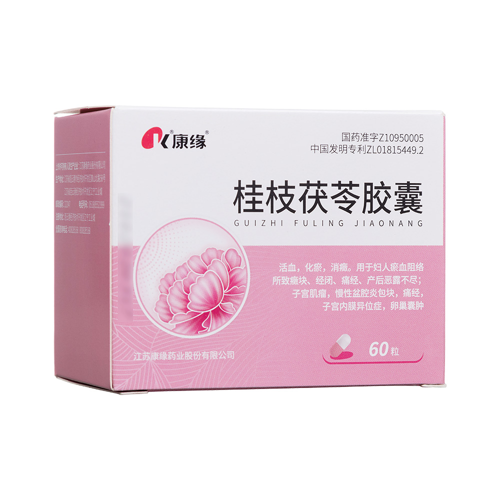 绝经后的卵巢囊肿都是恶性的吗