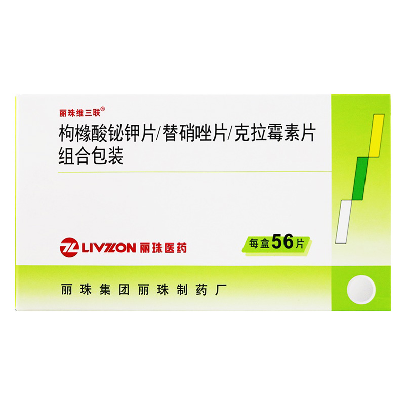 细菌性阴道炎