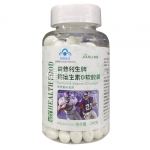 康恩贝 钙D软胶囊(健逦) 1.2g*200粒