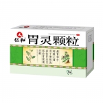 胃灵颗粒