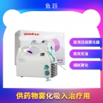 鱼跃403C压缩空气式雾化器