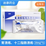 雷贝拉唑钠肠溶片(安斯菲)