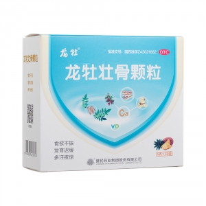 龙牡壮骨颗粒(龙牡)逍遥丸(九芝堂)碳酸钙d3片(Ⅱ)(朗迪)五子衍宗丸