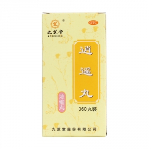 利湿热龙胆泻肝丸丹参保心茶百乐眠胶囊珊瑚癣净阿胶(福牌)专科用药连