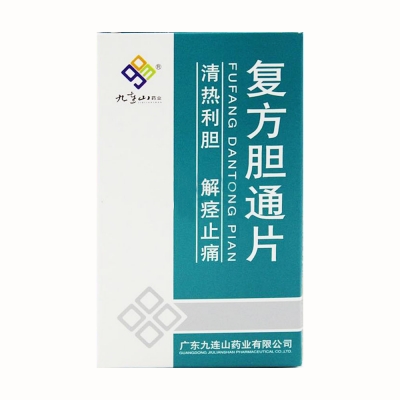 复方胆通片