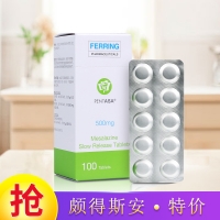 美沙拉秦缓释片(颇得斯安)