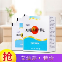 美沙拉秦缓释颗粒(艾迪莎)