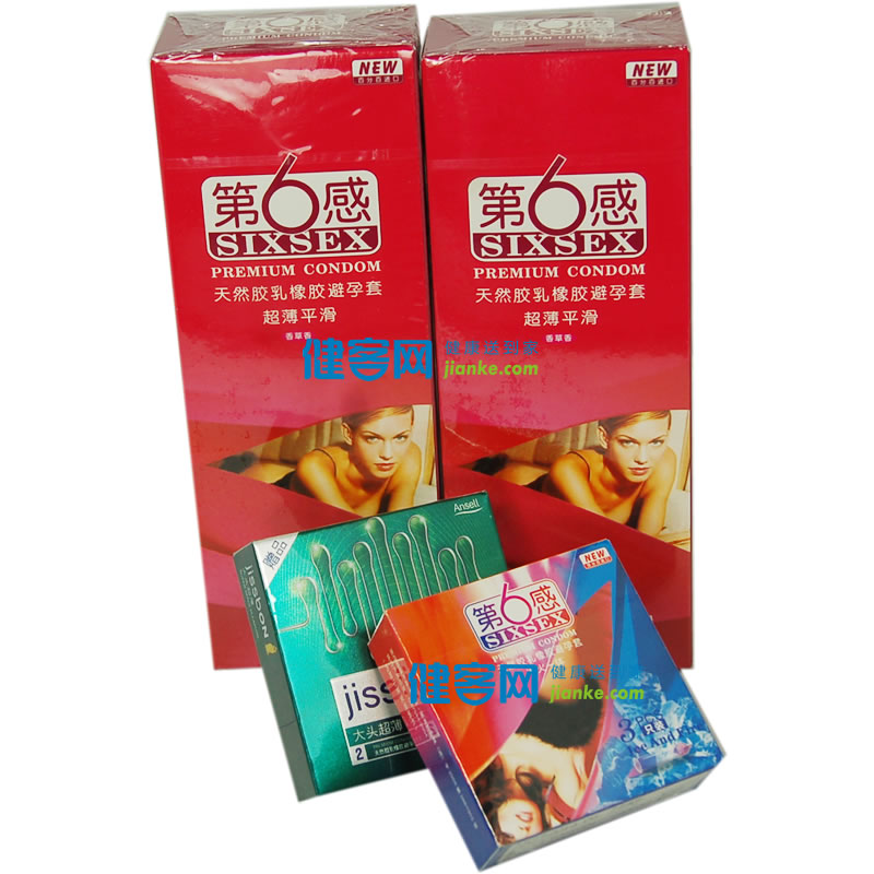 (马来西亚 我要买 运 费:广