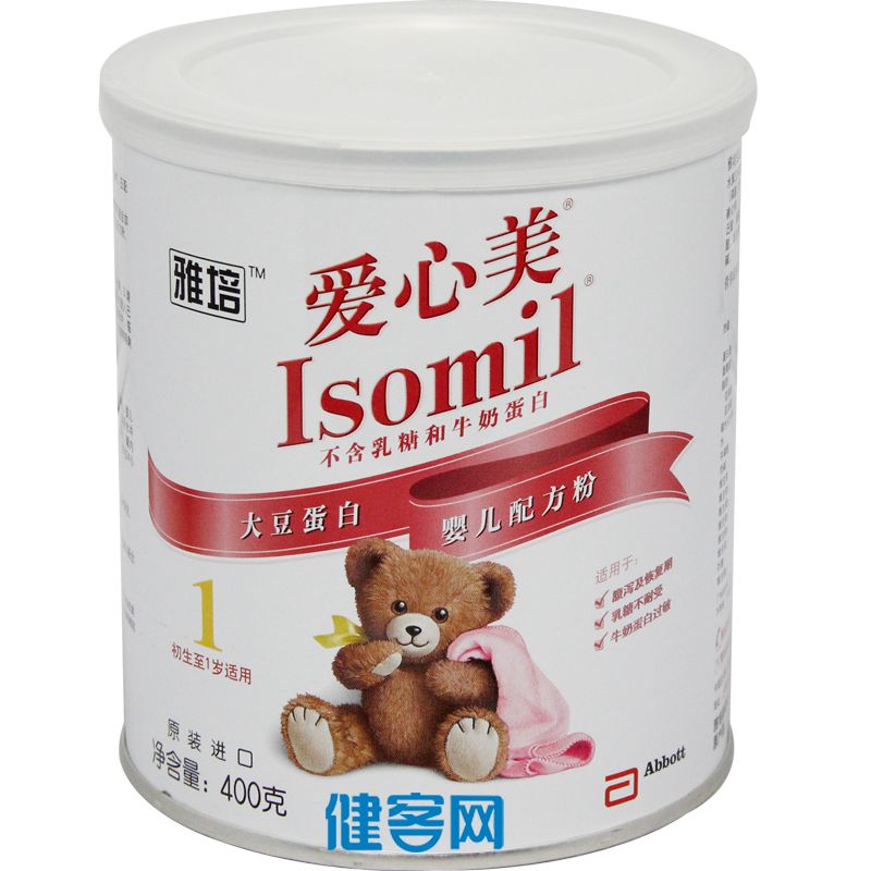 高营养婴儿豆奶粉,防腹泻,防湿疹.
 不含乳糖,适用于对乳糖不耐受而腹泻或一般腹泻的婴儿.植物蛋白,避免由于牛奶蛋白过敏而引起的湿疹,腹泻,哮喘等症.双轨碳水化合物提高吸收率,不含棕榈油,脂肪与钙质 1