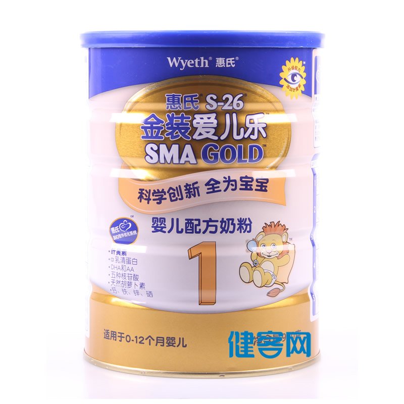 S-26[金装爱儿乐]是营养全面均衡的婴儿配方奶粉，现在的成份更符合婴儿的生理需要。 1
