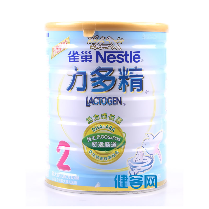 雀巢力多精2段较大婴儿配方奶粉900g/听(6-12个月)