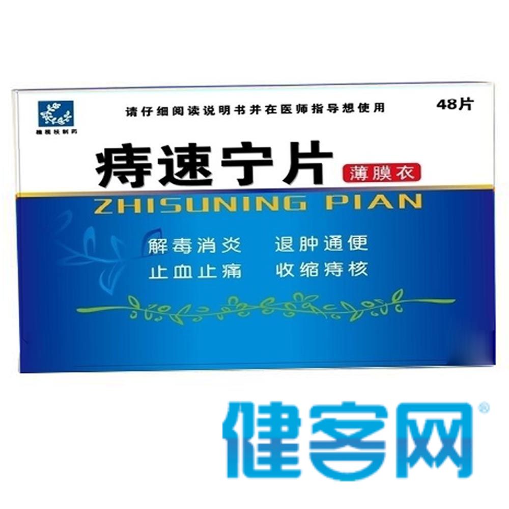 产品图库