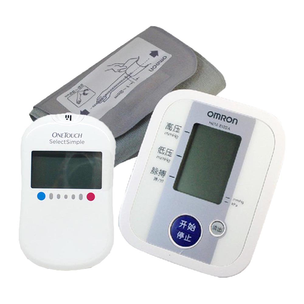 欧姆龙电子血压计hem-8102a 强生-稳择易型血糖仪 稳择型血糖试纸