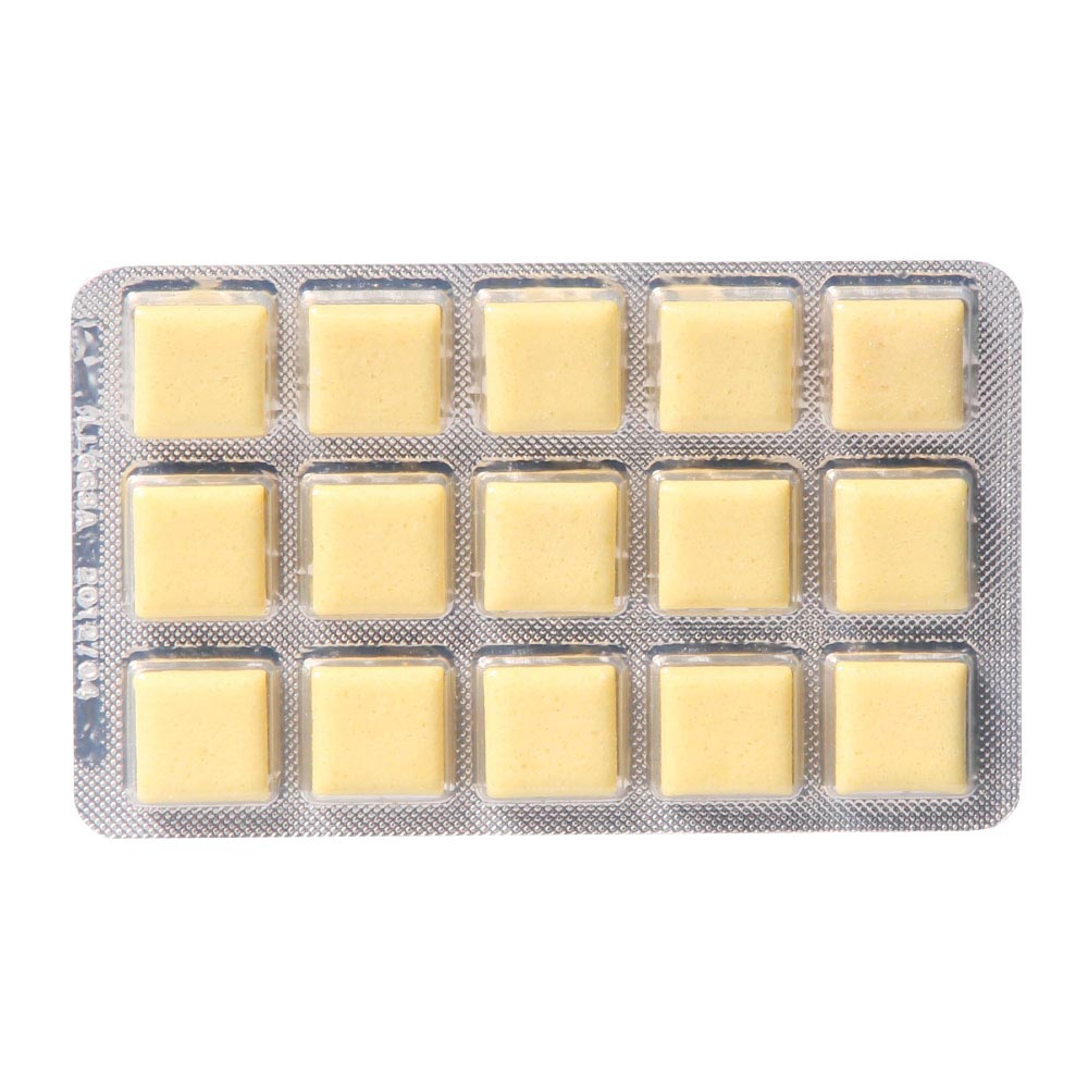 戒烟时通常会出现尼古丁戒断引起的不适症状,而尼古丁咀嚼胶通过缓解