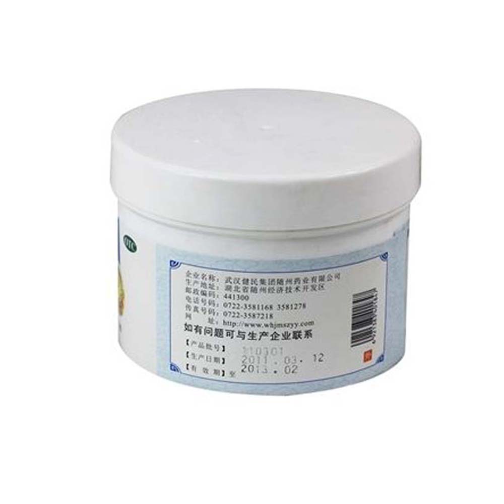 用于小儿痱子。
	 2
