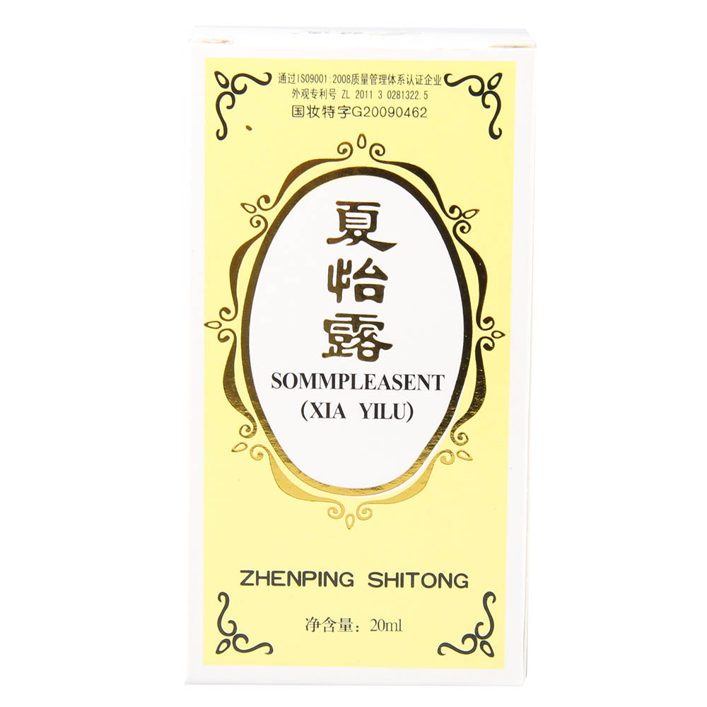迅速抑制人体汗腺分泌，分解消除异味。用于腑臭（狐臭）、汗臭等体臭。 4