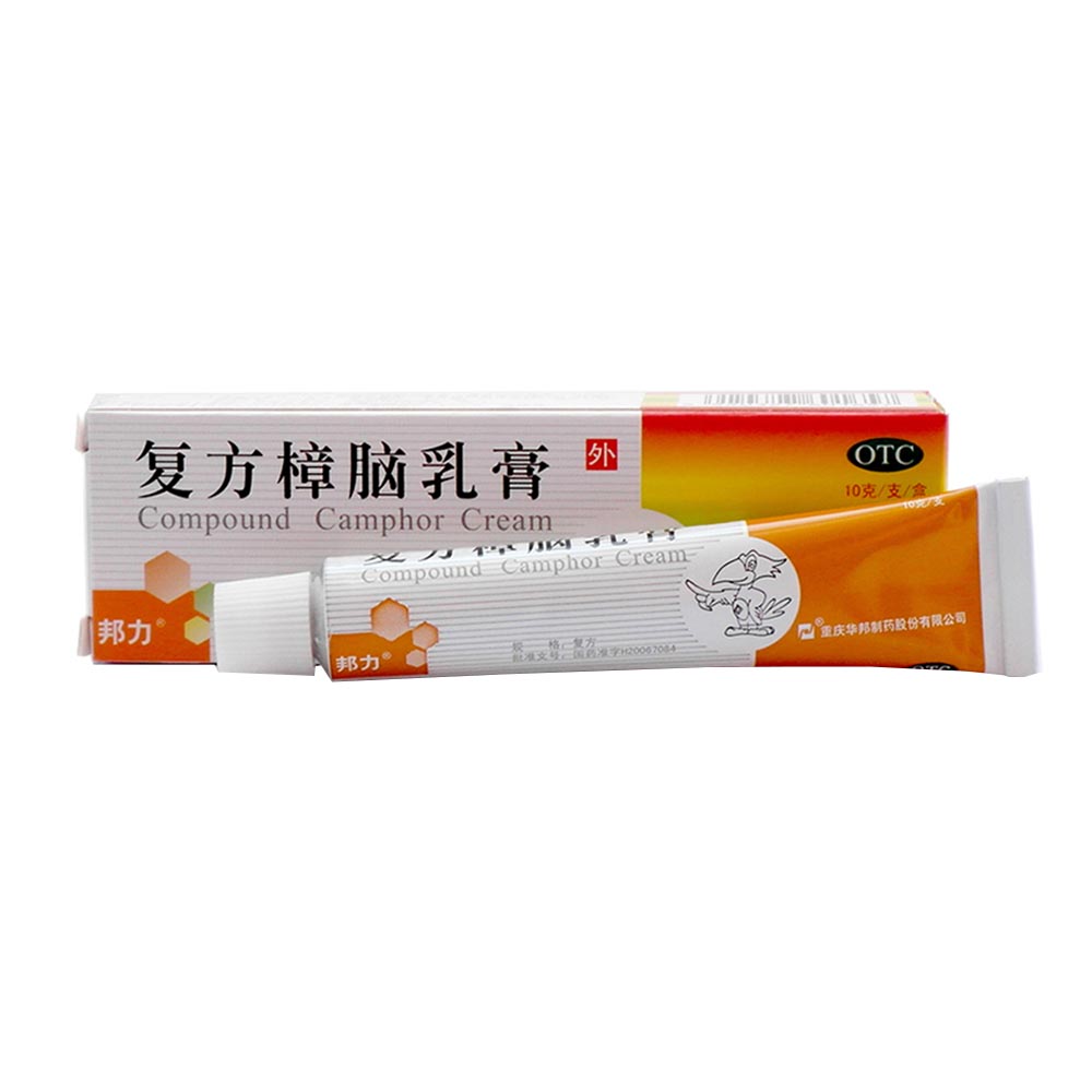 复方樟脑乳膏(邦力)用于虫咬皮炎,湿疹,瘙痒症,神经性皮炎,过敏性皮炎