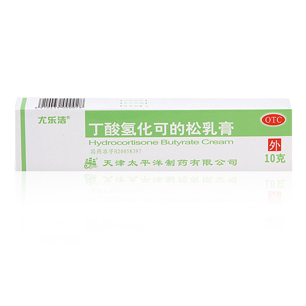 用于过敏性皮炎,脂溢性皮炎,过敏性湿疹及苔藓样瘙痒症. 1