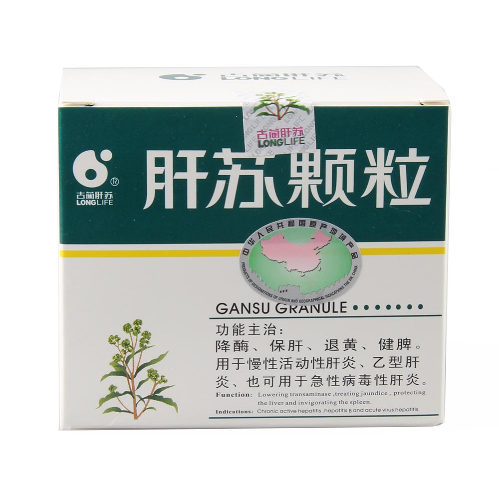 肝苏颗粒国嘉