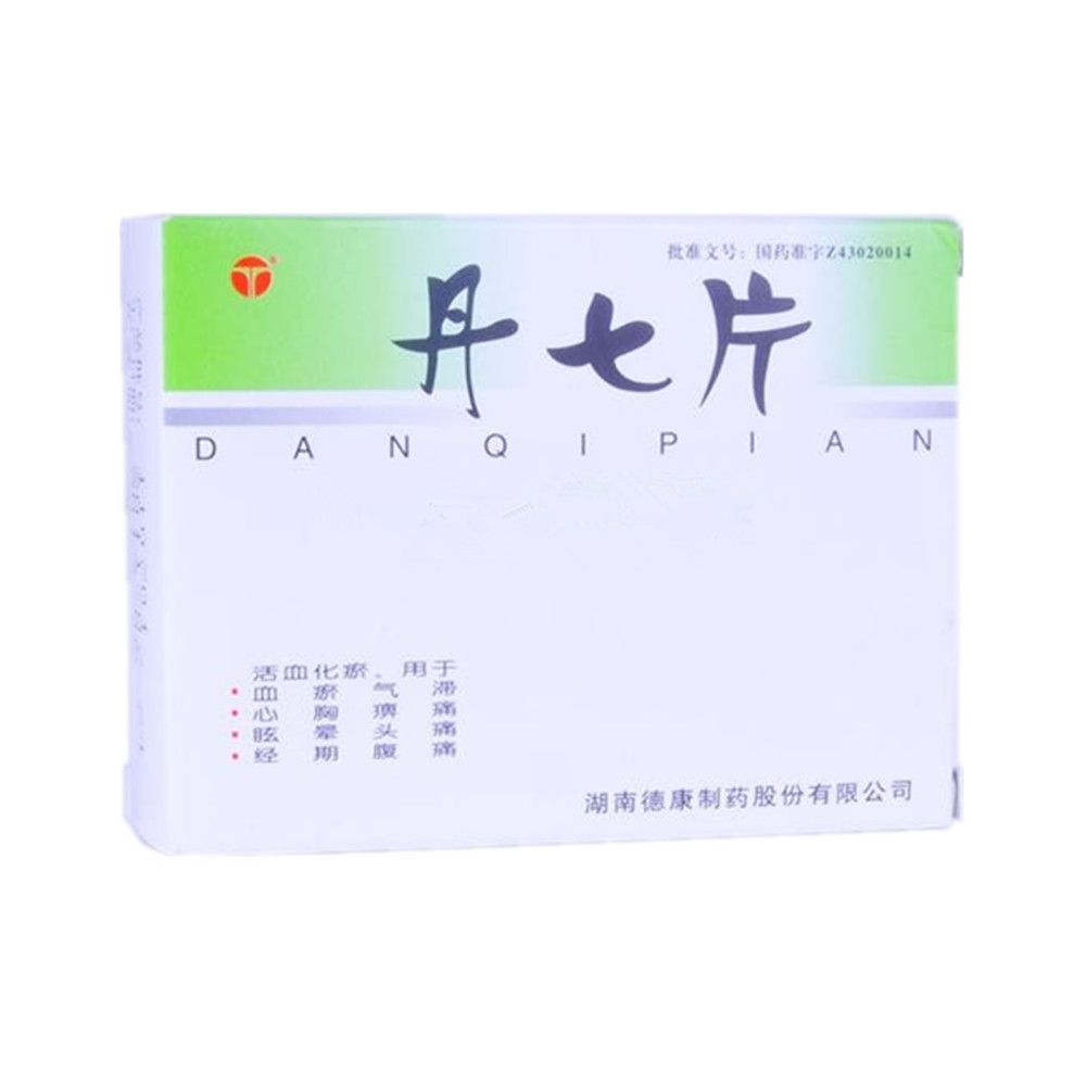 产品图库