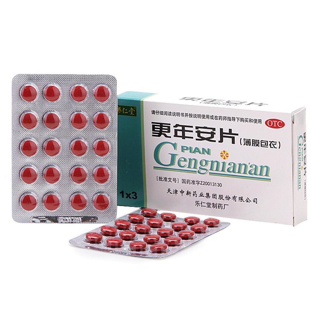 症见烘热出汗,眩晕耳鸣手足心热,烦躁不安;更年期综合征上述证候者