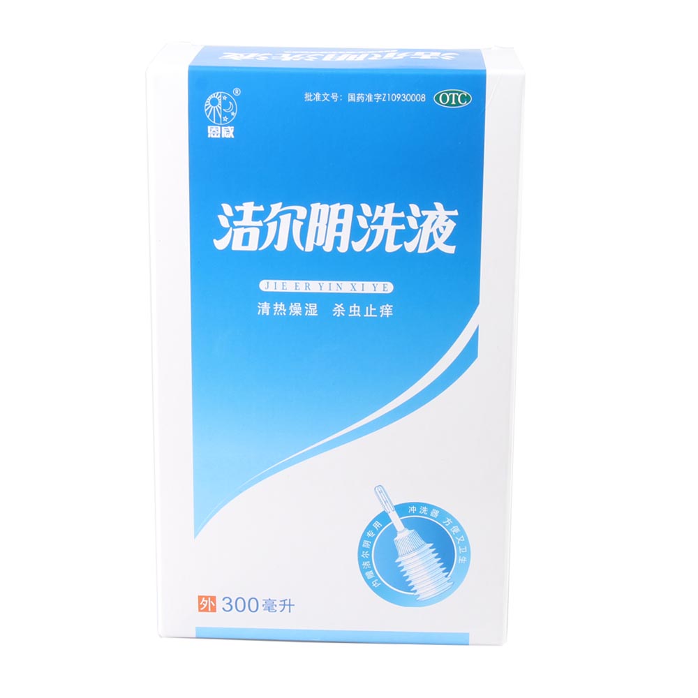 洁尔阴洗液(恩威)