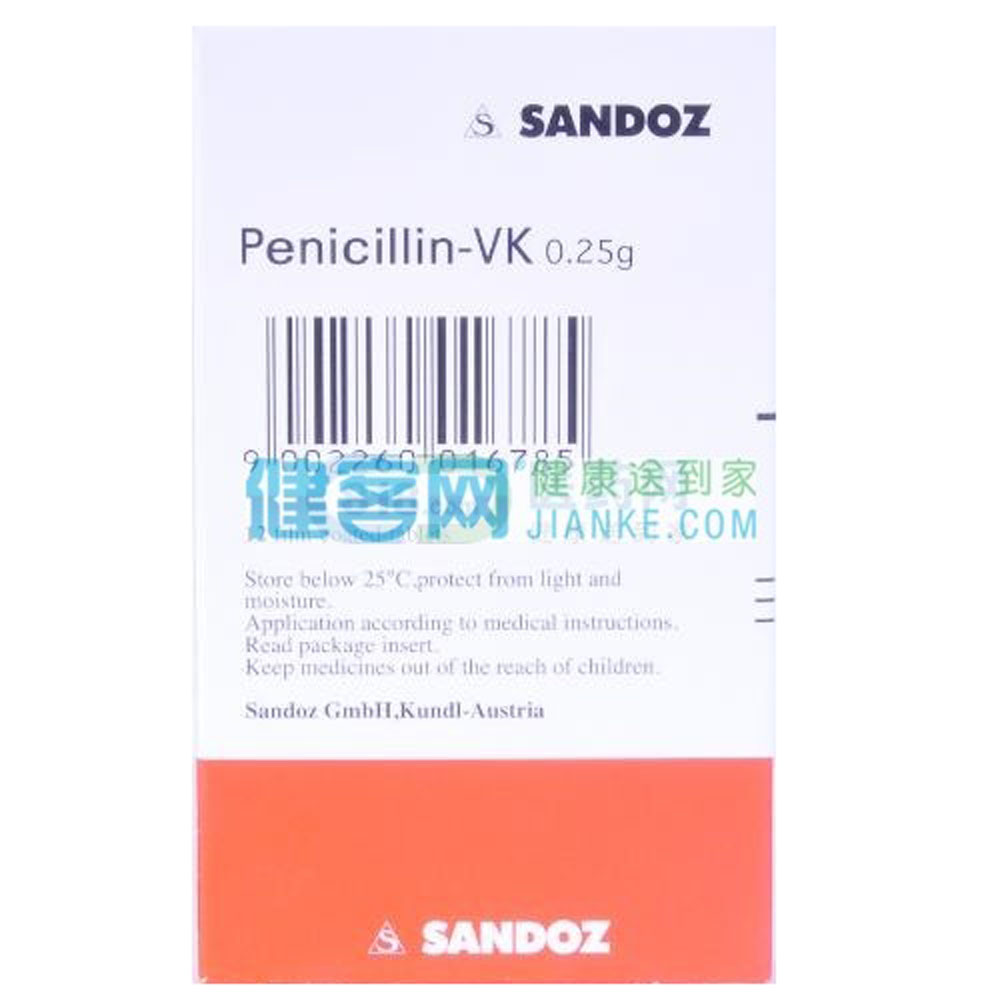 青霉素v钾片(奥地利)本品适用于青霉素敏感菌株所致的轻,中度感染