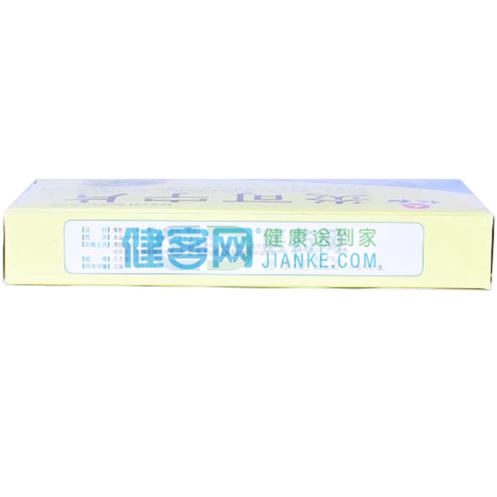 清热泻火、消炎止痢。用于急性扁桃腺炎，细菌性肺炎，急性结膜炎，中耳炎、疖痛瘰疬，急性乳腺炎，肠炎，细菌性痢疾及急性尿道感染。 3