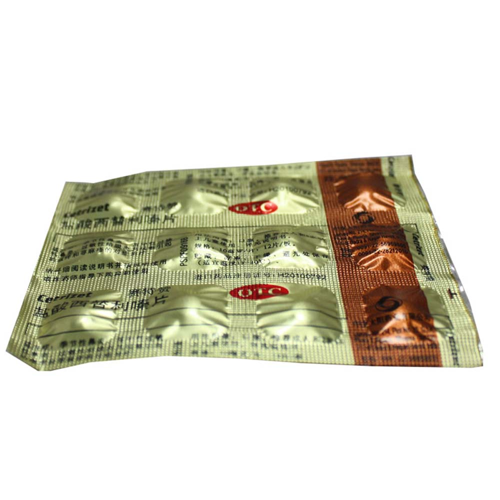 盐酸西替利嗪片(赛特赞)季节性鼻炎,常年性过敏性鼻炎,过敏性结膜炎及