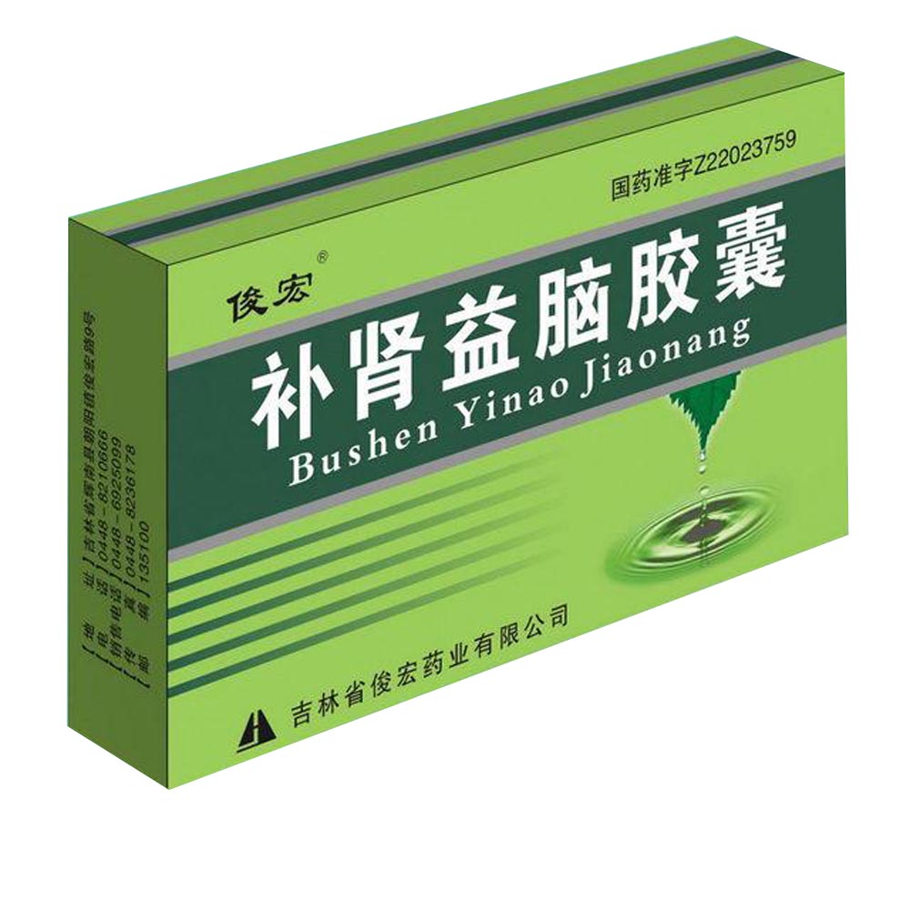 补肾益脑胶囊(俊宏)