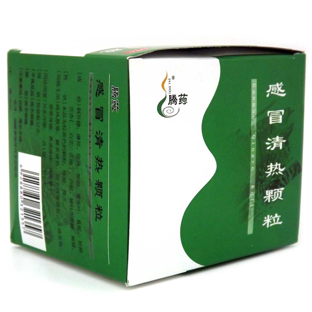 感冒清热颗粒(腾药)疏风散寒,解表清热.