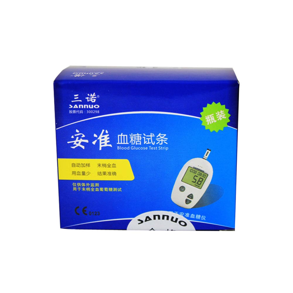 血糖试条(三诺)(安准型)(血糖试纸)_说明书_作用_效果_价格_方舟健客