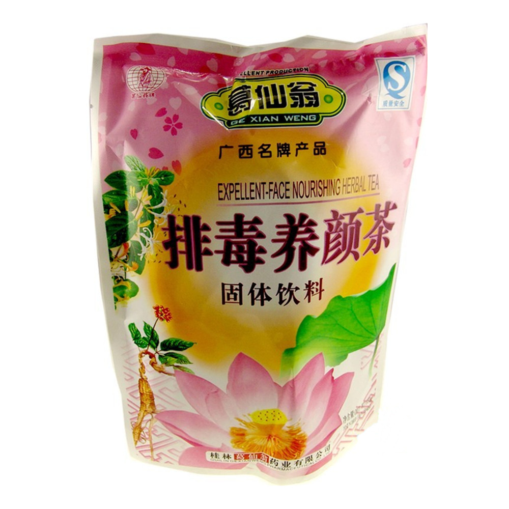 排毒养颜,排毒凉血,滋阴除痘. 1