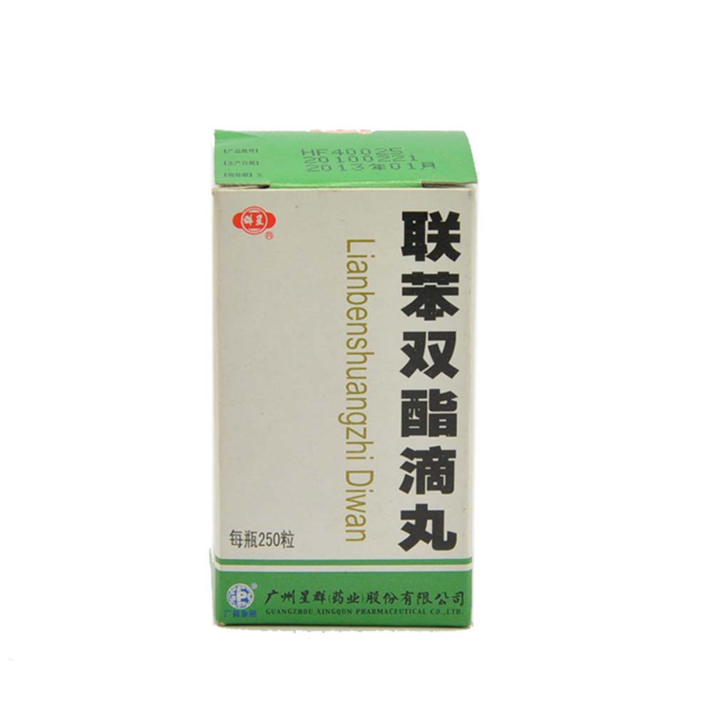 联苯双酯滴丸(白云山)(联苯双酯滴丸)_说明书_作用_效果_价格_方舟健