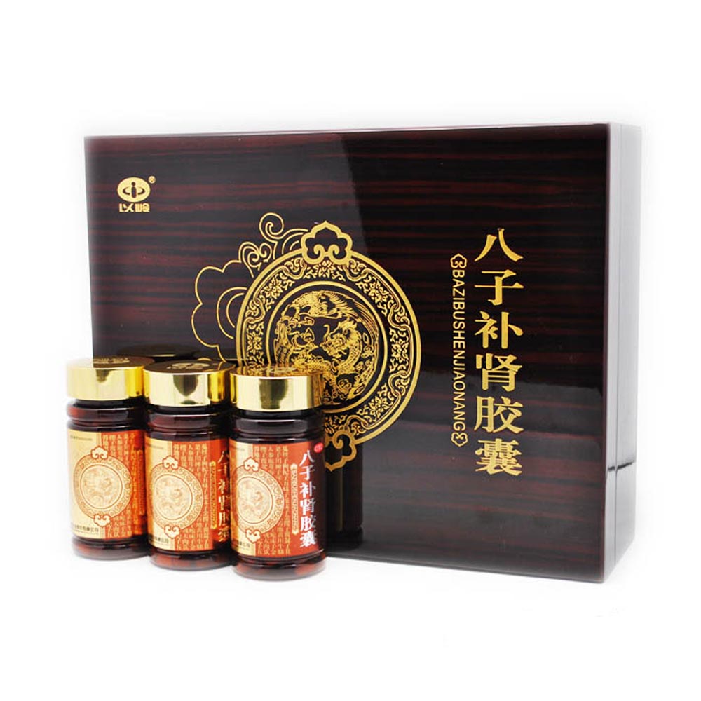 八子补肾胶囊以岭