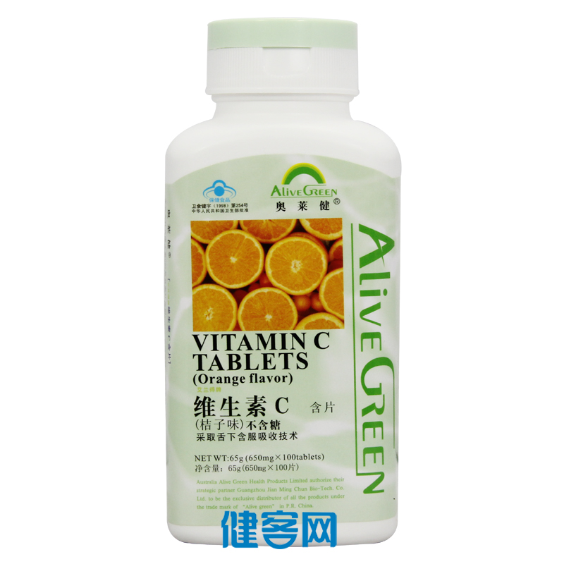 抗氧化,解毒,减少烟酒,药物副作用,以及环境污染对身体的伤害;2.