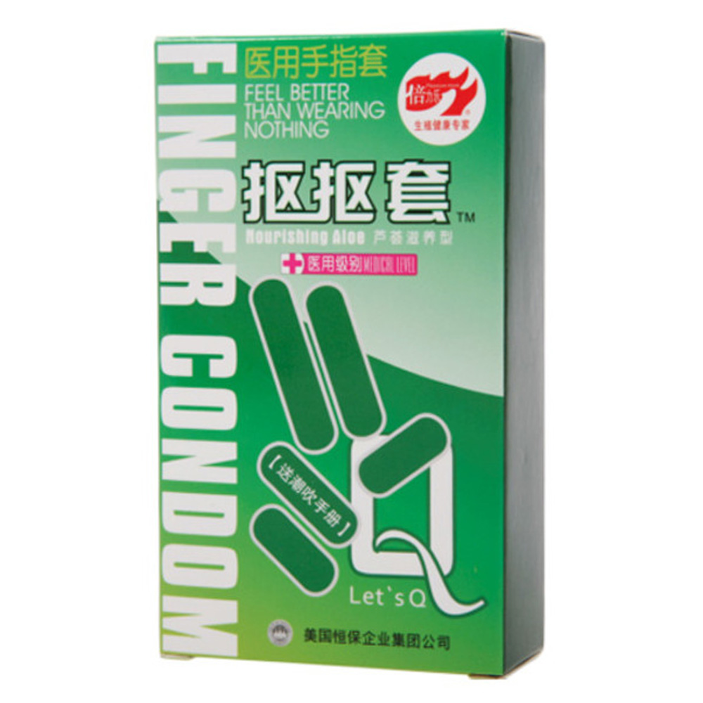 倍力乐qq套医用手指套(芦荟滋养型)抠抠套是一款医用级手指安全套