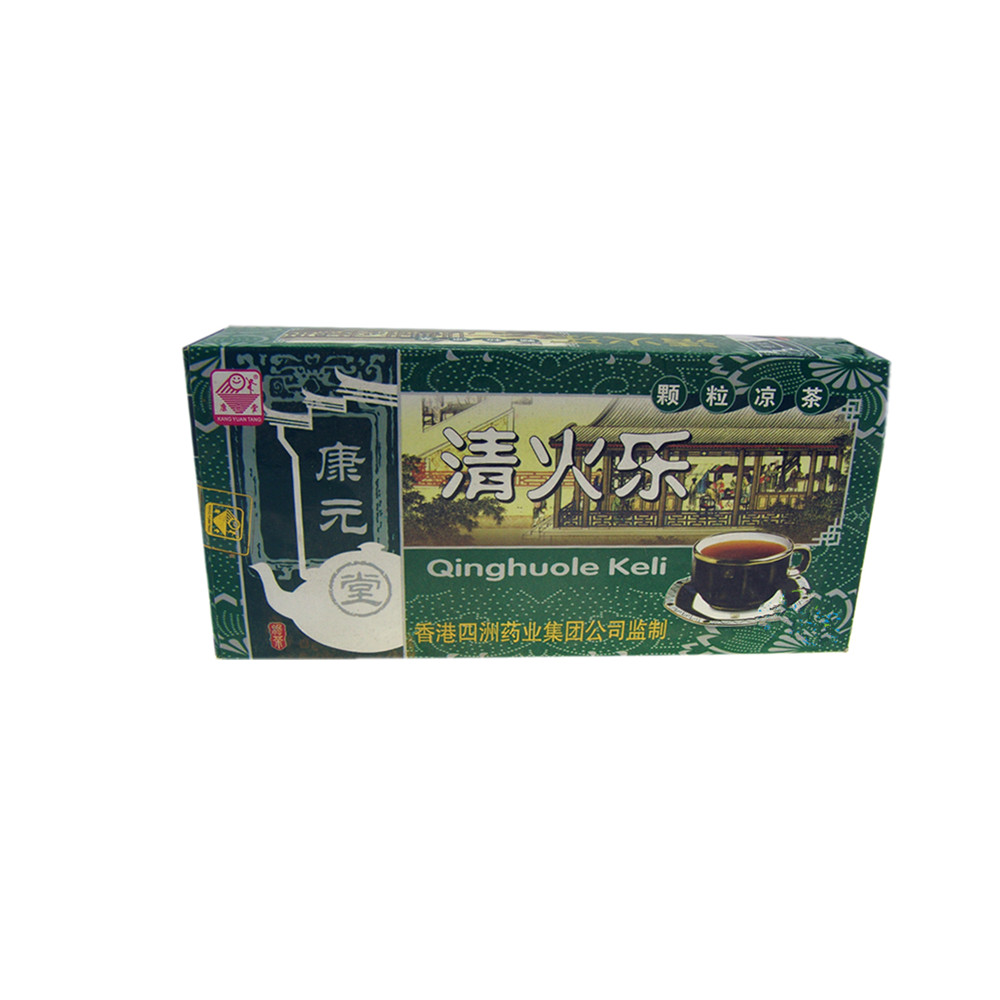 清火乐颗粒凉茶