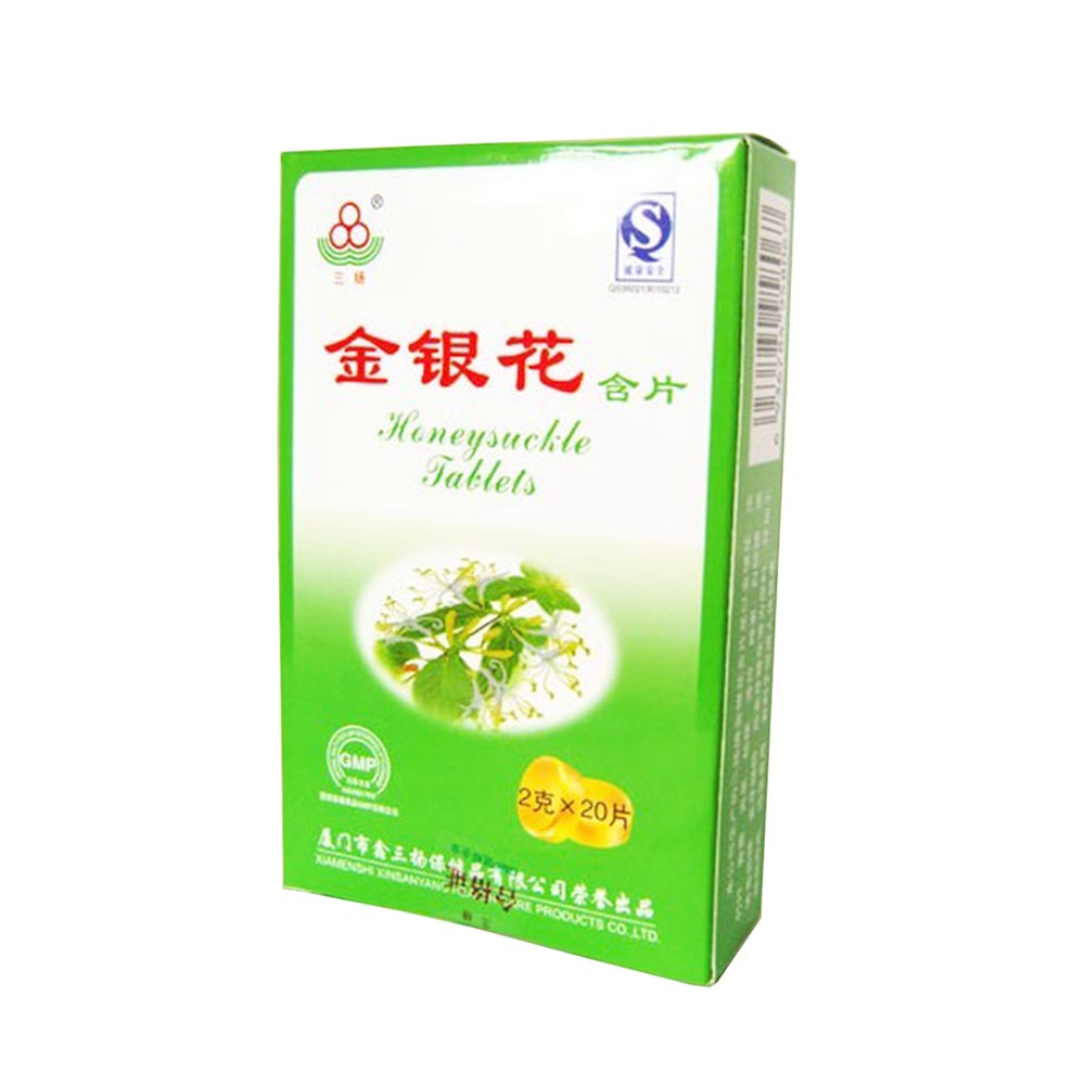 金银花含片