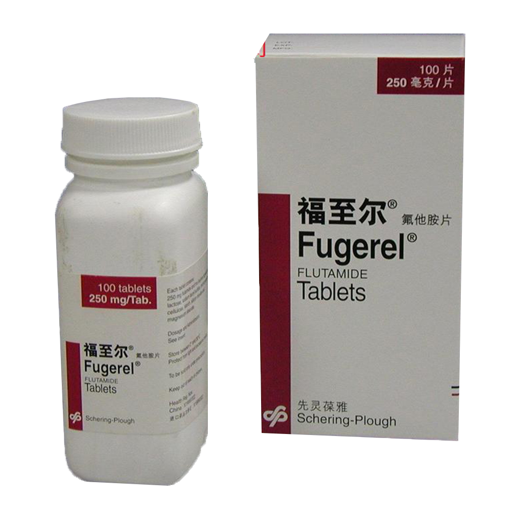 氟他胺片福至尔