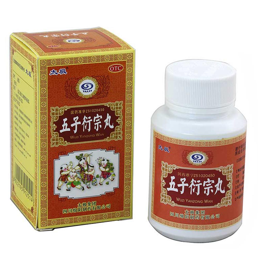 补肾益精.用于腰酸腿软,遗精早泄,阳痿不育. 1