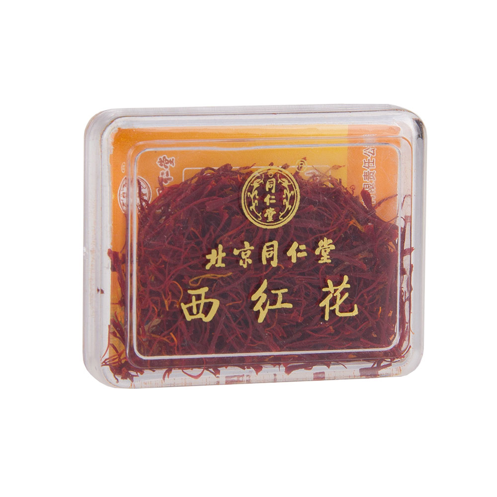 西红花(北京同仁堂)活血化瘀,凉血解毒,解郁安神.