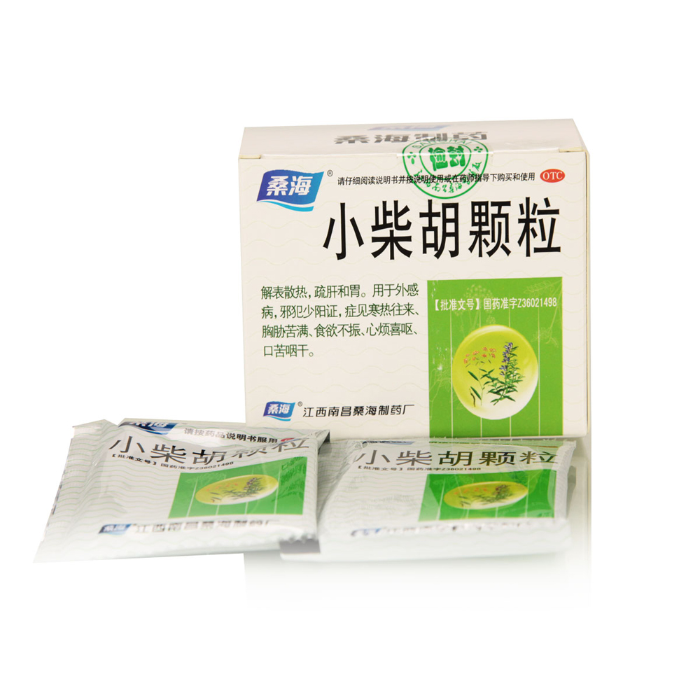 小柴胡颗粒